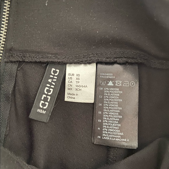 H&M Skirt - Picture 3 of 3